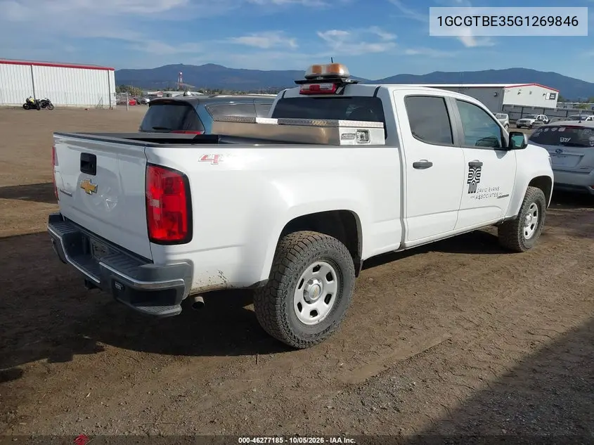 2016 CHEVROLET COLORADO VIN 1GCGTBE35G1269846 — фото 4