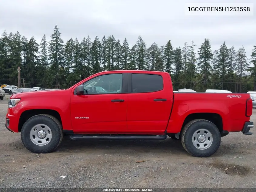2017 CHEVROLET COLORADO VIN 1GCGTBEN5H1253598 — фото 14