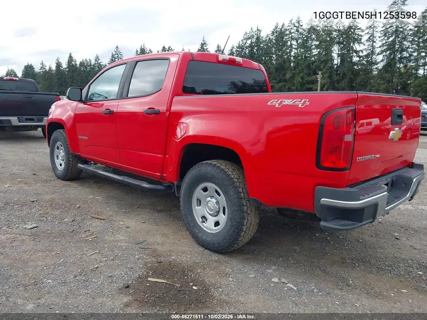 2017 CHEVROLET COLORADO VIN 1GCGTBEN5H1253598 — фото 3