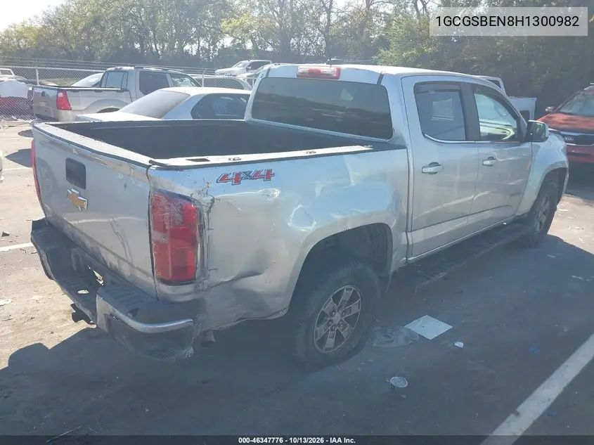2017 CHEVROLET COLORADO VIN 1GCGSBEN8H1300982 — фото 4
