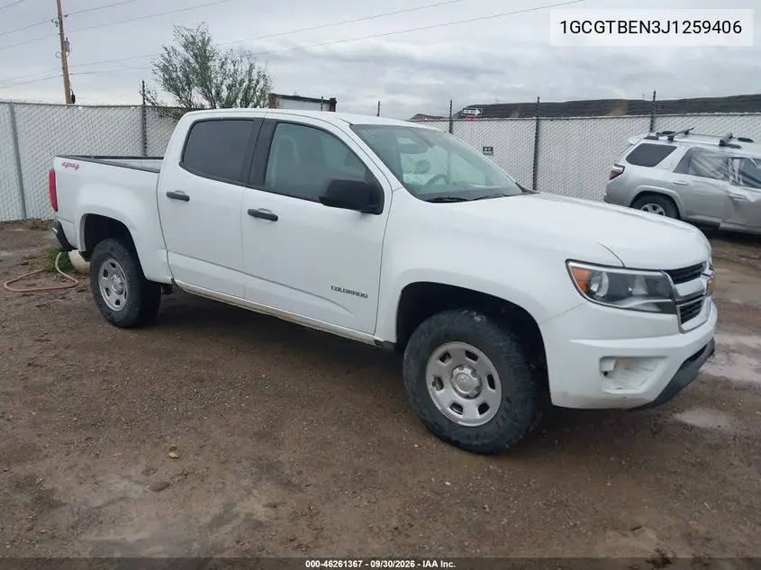 CHEVROLET COLORADO 2018, VIN 1GCGTBEN3J1259406