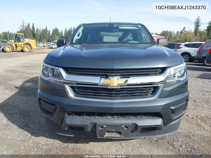 2018 CHEVROLET COLORADO VIN 1GCHSBEAXJ1243370 — фото 12