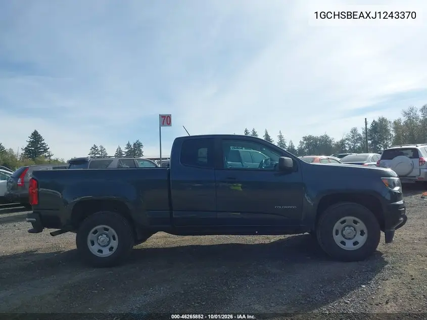 2018 CHEVROLET COLORADO VIN 1GCHSBEAXJ1243370 — фото 13