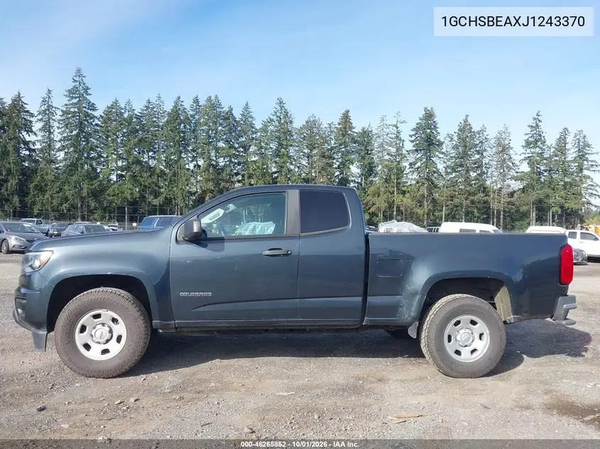 2018 CHEVROLET COLORADO VIN 1GCHSBEAXJ1243370 — фото 14