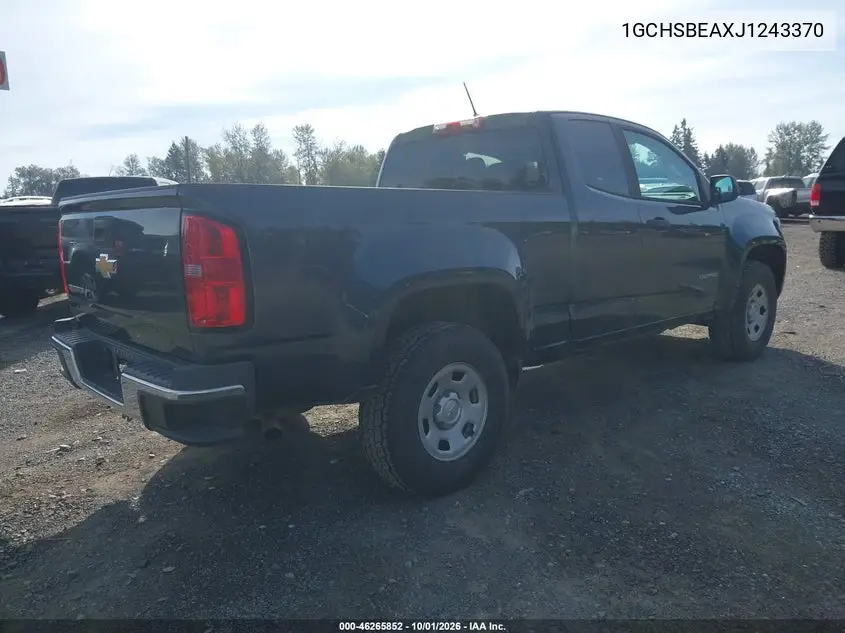 2018 CHEVROLET COLORADO VIN 1GCHSBEAXJ1243370 — фото 4