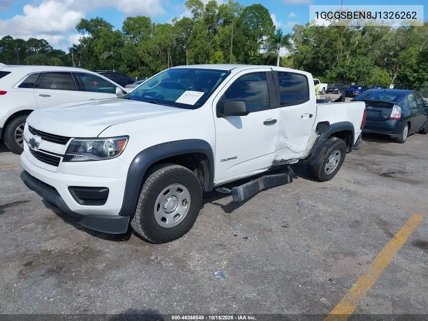 2018 CHEVROLET COLORADO VIN 1GCGSBEN8J1326262 — фото 2