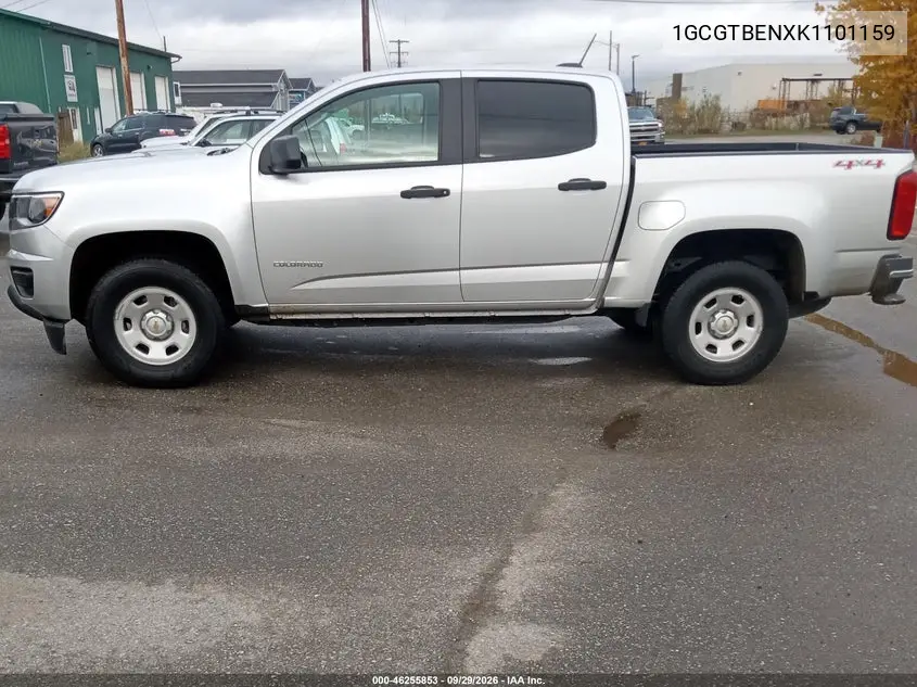 2019 CHEVROLET COLORADO VIN 1GCGTBENXK1101159 — фото 12
