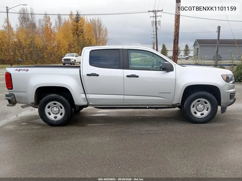 2019 CHEVROLET COLORADO VIN 1GCGTBENXK1101159 — фото 13