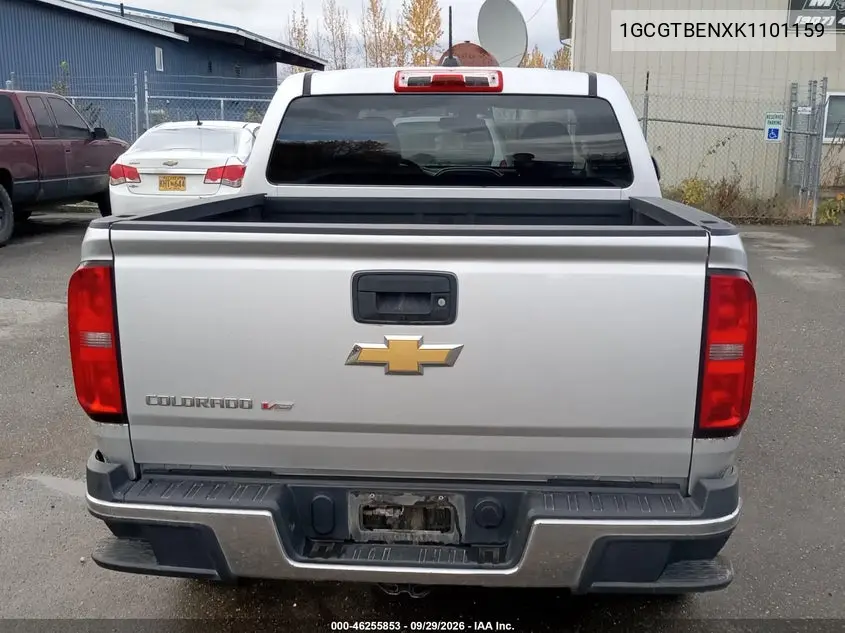 2019 CHEVROLET COLORADO VIN 1GCGTBENXK1101159 — фото 14