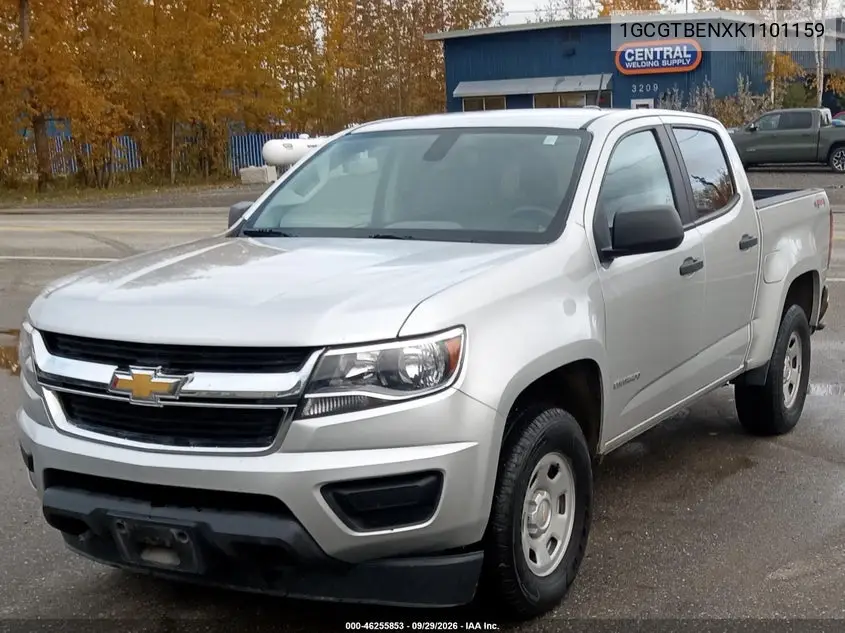 2019 CHEVROLET COLORADO VIN 1GCGTBENXK1101159 — фото 2