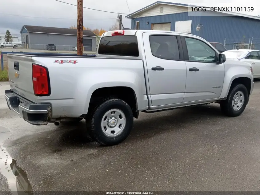 2019 CHEVROLET COLORADO VIN 1GCGTBENXK1101159 — фото 3