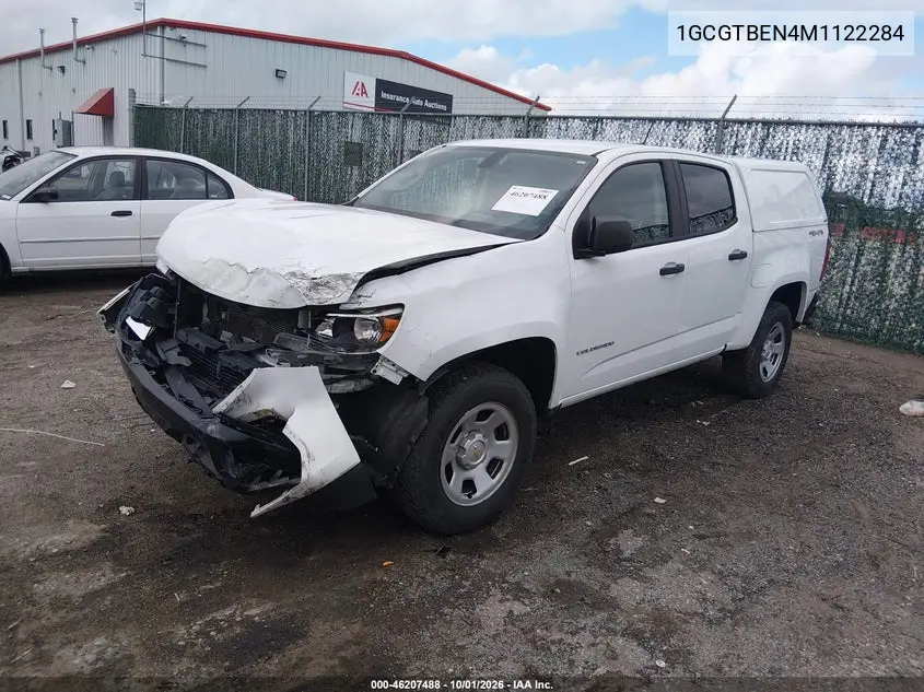 2021 CHEVROLET COLORADO VIN 1GCGTBEN4M1122284 — фото 2