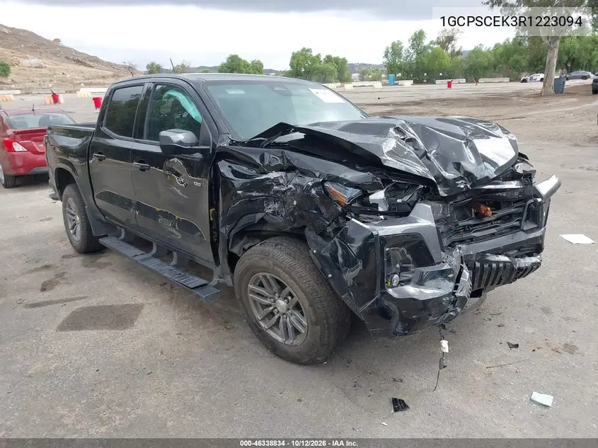 CHEVROLET COLORADO 2024, VIN 1GCPSCEK3R1223094