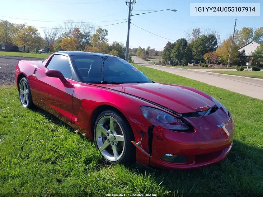 CHEVROLET CORVETTE 2005, VIN 1G1YY24U055107914