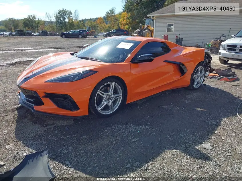 2023 CHEVROLET CORVETTE VIN 1G1YA3D4XP5140450 — фото 2