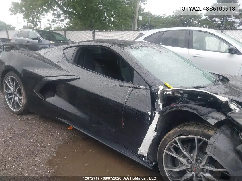 2025 CHEVROLET CORVETTE VIN 1G1YA2D48S5109913 — фото 13