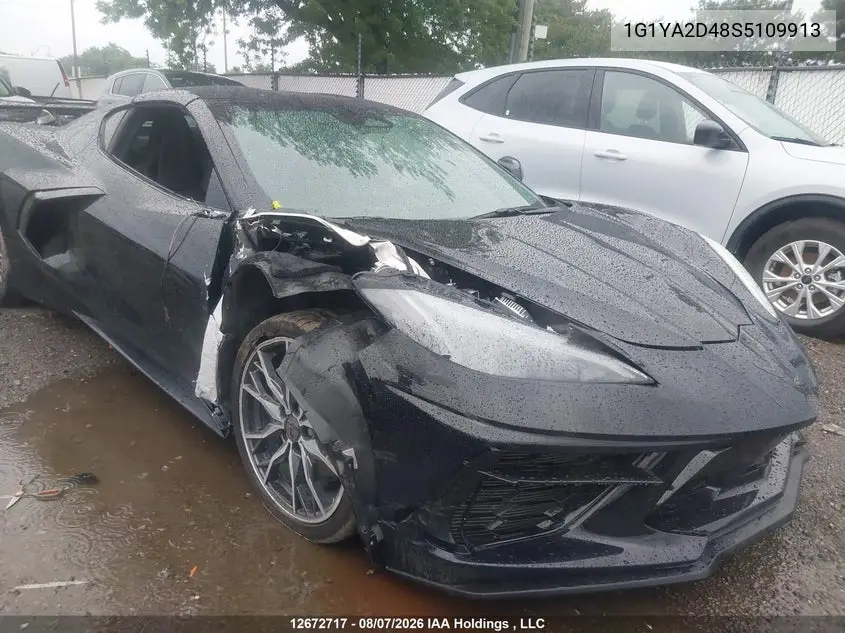 2025 CHEVROLET CORVETTE VIN 1G1YA2D48S5109913 — фото 6
