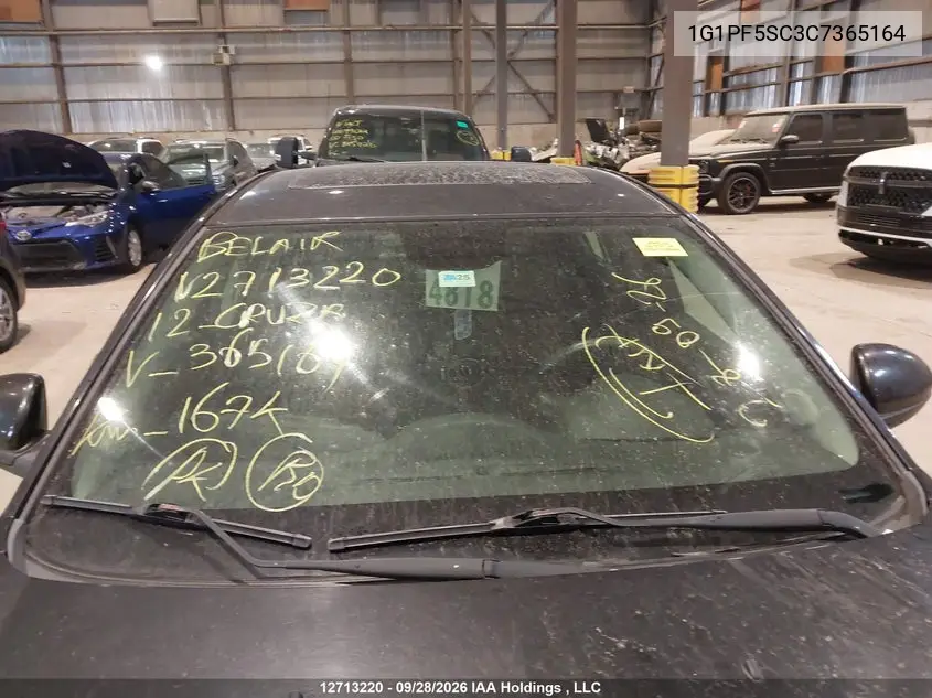 2012 CHEVROLET CRUZE VIN 1G1PF5SC3C7365164 — фото 17