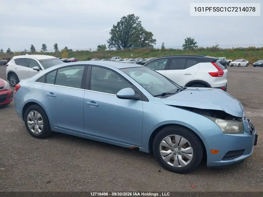 2012 CHEVROLET CRUZE VIN 1G1PF5SC1C7214078 — фото 13