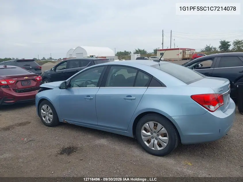 2012 CHEVROLET CRUZE VIN 1G1PF5SC1C7214078 — фото 14