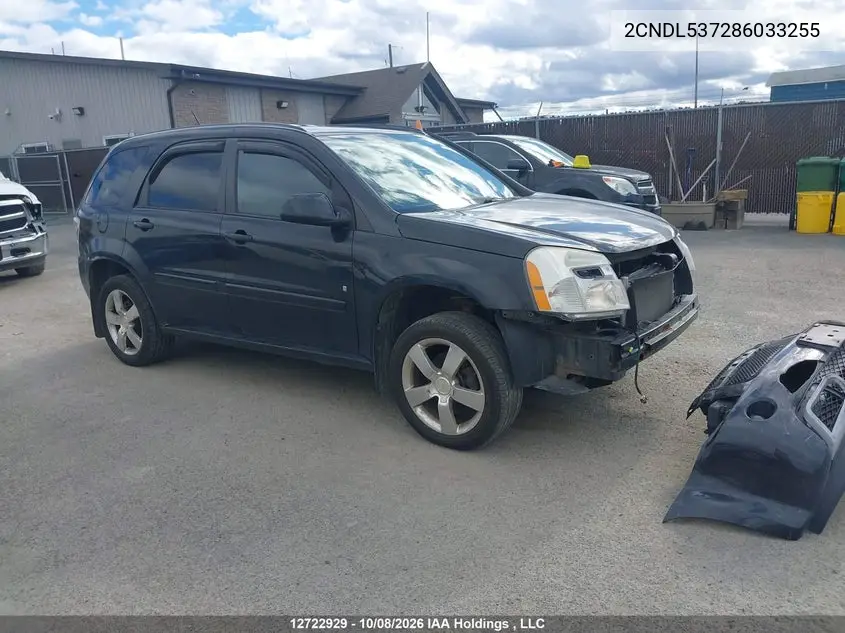 CHEVROLET EQUINOX 2008, VIN 2CNDL537286033255