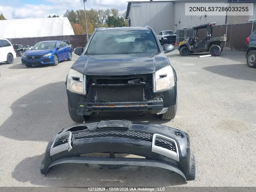 2008 CHEVROLET EQUINOX VIN 2CNDL537286033255 — фото 12