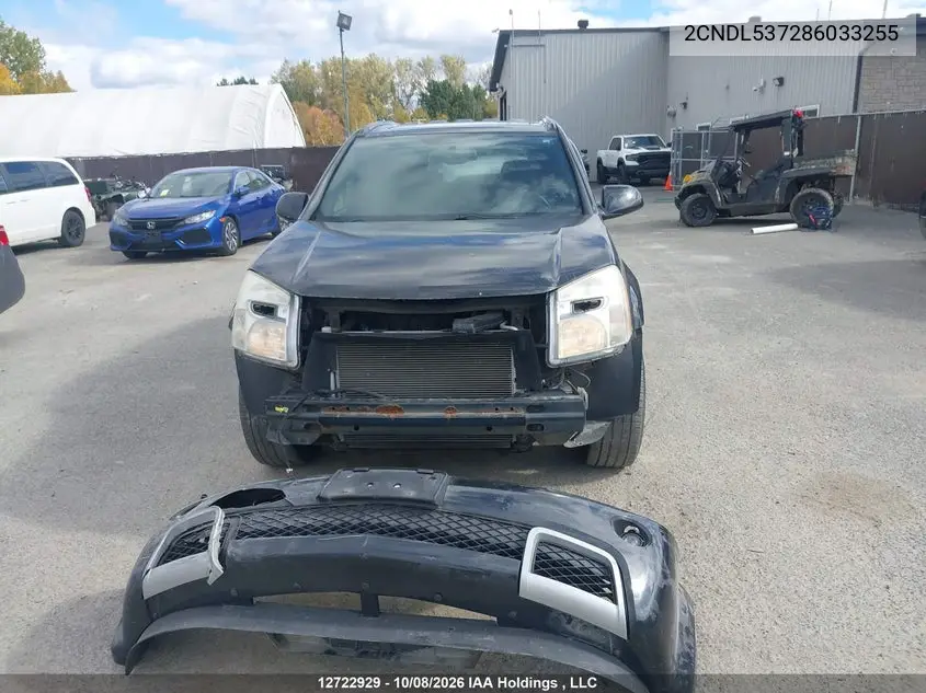 2008 CHEVROLET EQUINOX VIN 2CNDL537286033255 — фото 13