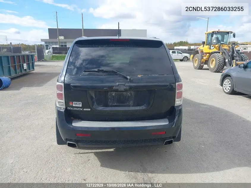 2008 CHEVROLET EQUINOX VIN 2CNDL537286033255 — фото 17
