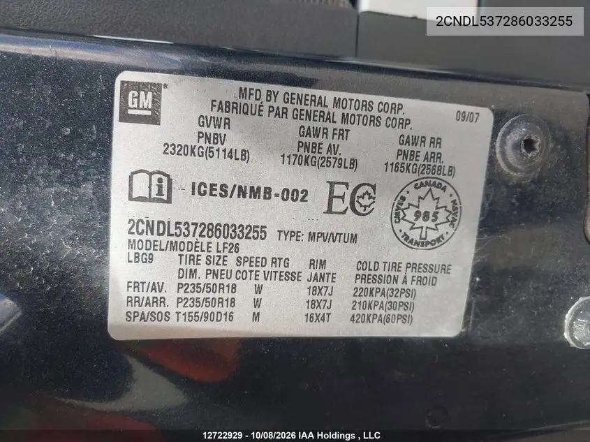 2008 CHEVROLET EQUINOX VIN 2CNDL537286033255 — фото 19