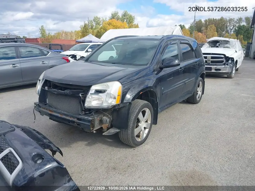 2008 CHEVROLET EQUINOX VIN 2CNDL537286033255 — фото 2