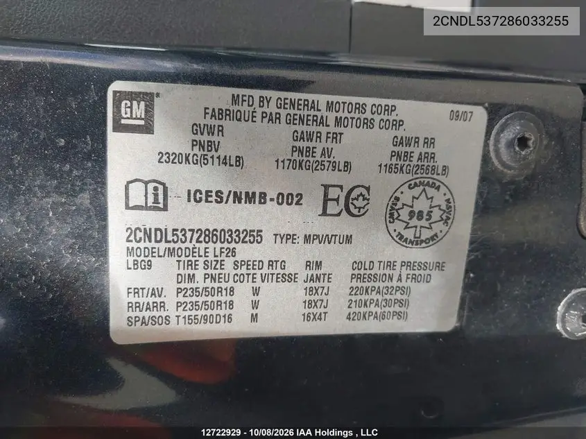 2008 CHEVROLET EQUINOX VIN 2CNDL537286033255 — фото 20
