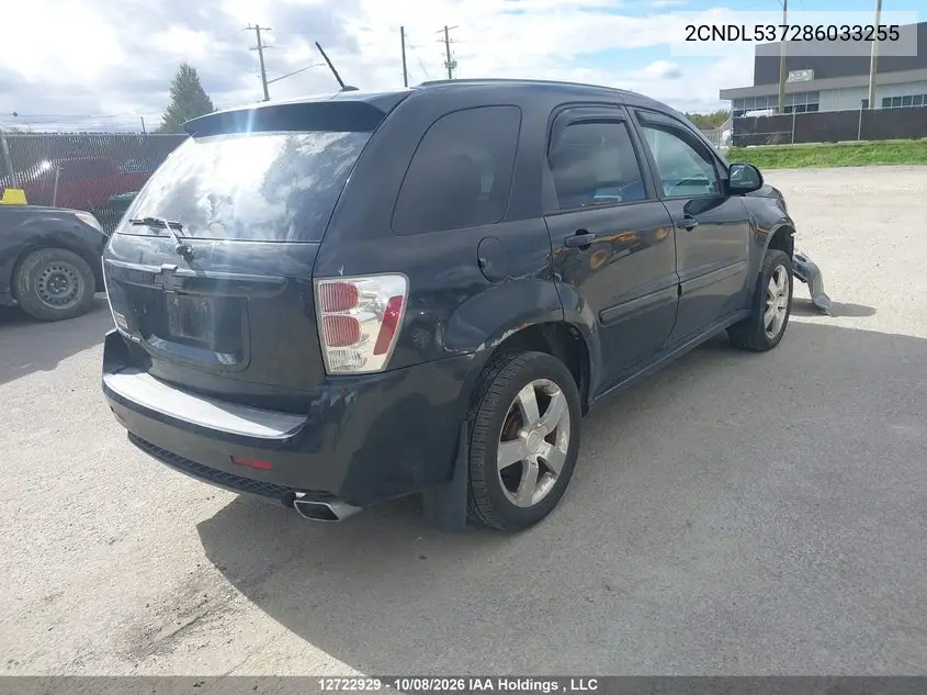 2008 CHEVROLET EQUINOX VIN 2CNDL537286033255 — фото 4