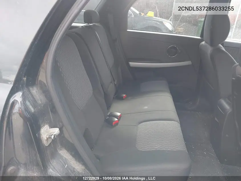 2008 CHEVROLET EQUINOX VIN 2CNDL537286033255 — фото 8