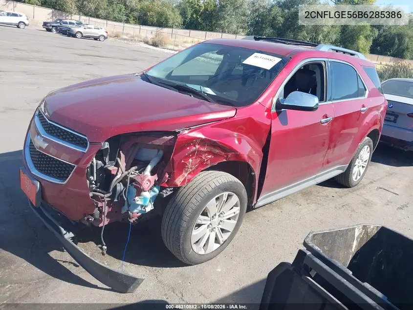 2011 CHEVROLET EQUINOX VIN 2CNFLGE56B6285386 — фото 2