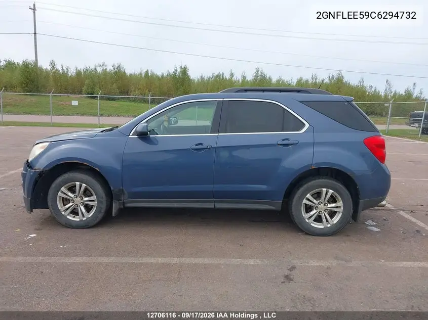 2012 CHEVROLET EQUINOX VIN 2GNFLEE59C6294732 — фото 14