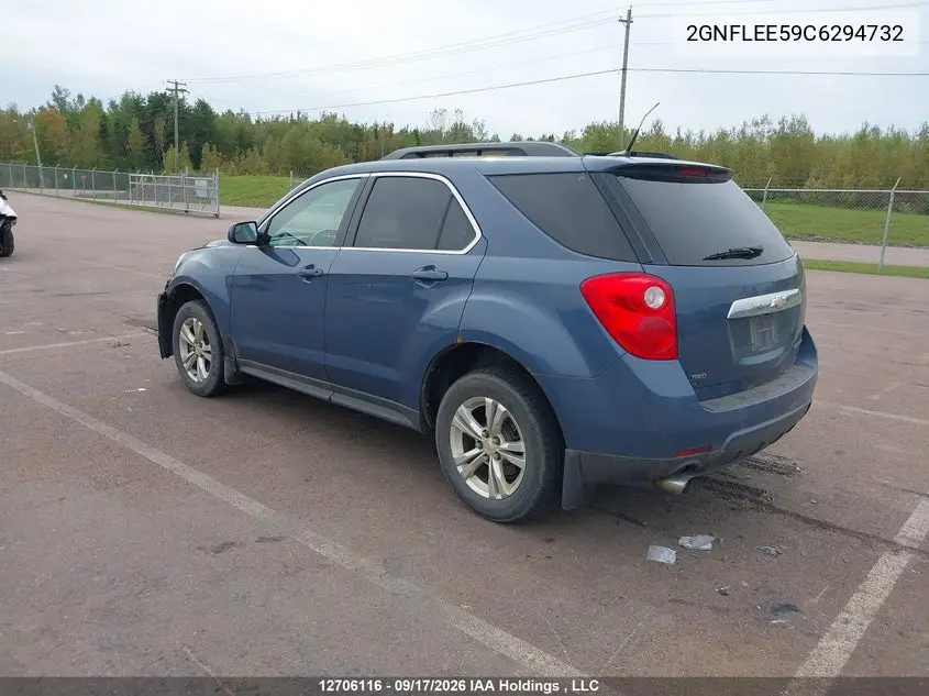 2012 CHEVROLET EQUINOX VIN 2GNFLEE59C6294732 — фото 3