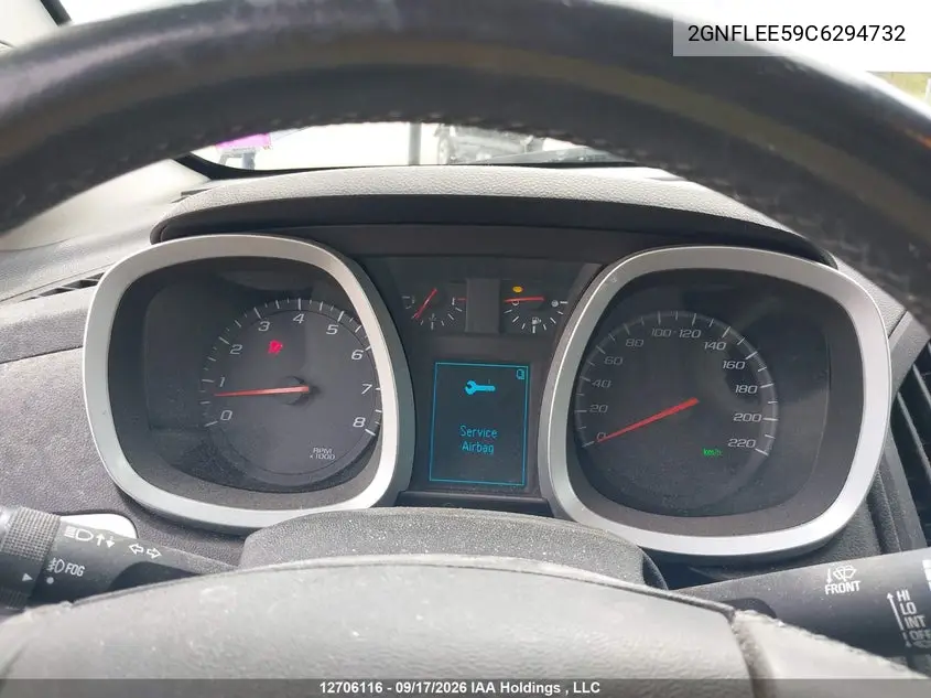2012 CHEVROLET EQUINOX VIN 2GNFLEE59C6294732 — фото 7