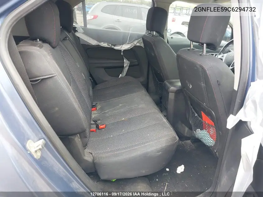 2012 CHEVROLET EQUINOX VIN 2GNFLEE59C6294732 — фото 8