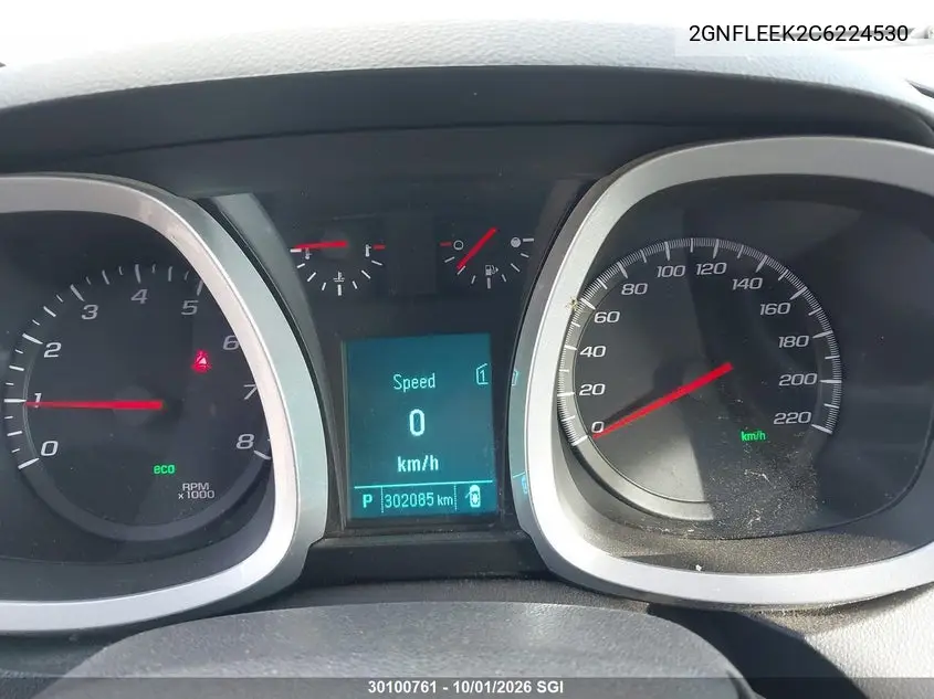 2012 CHEVROLET EQUINOX VIN 2GNFLEEK2C6224530 — фото 7