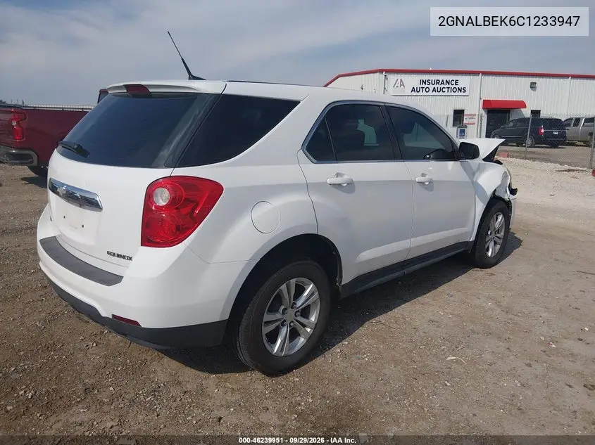 2012 CHEVROLET EQUINOX VIN 2GNALBEK6C1233947 — фото 4