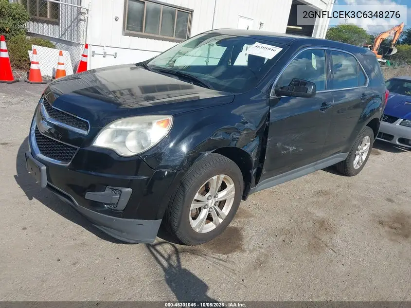 2012 CHEVROLET EQUINOX VIN 2GNFLCEK3C6348276 — фото 2