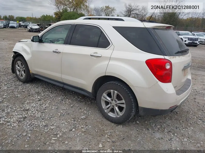 2012 CHEVROLET EQUINOX VIN 2GNALFEK2C1288001 — фото 3