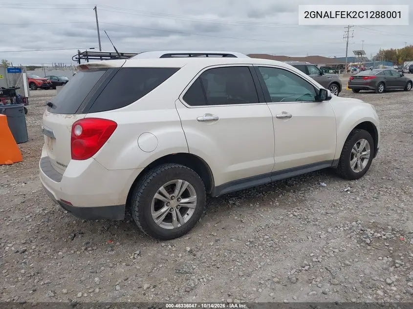 2012 CHEVROLET EQUINOX VIN 2GNALFEK2C1288001 — фото 4