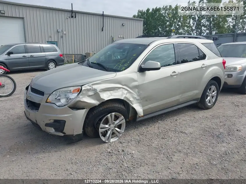 2014 CHEVROLET EQUINOX VIN 2GNALBEK6E6155871 — фото 6