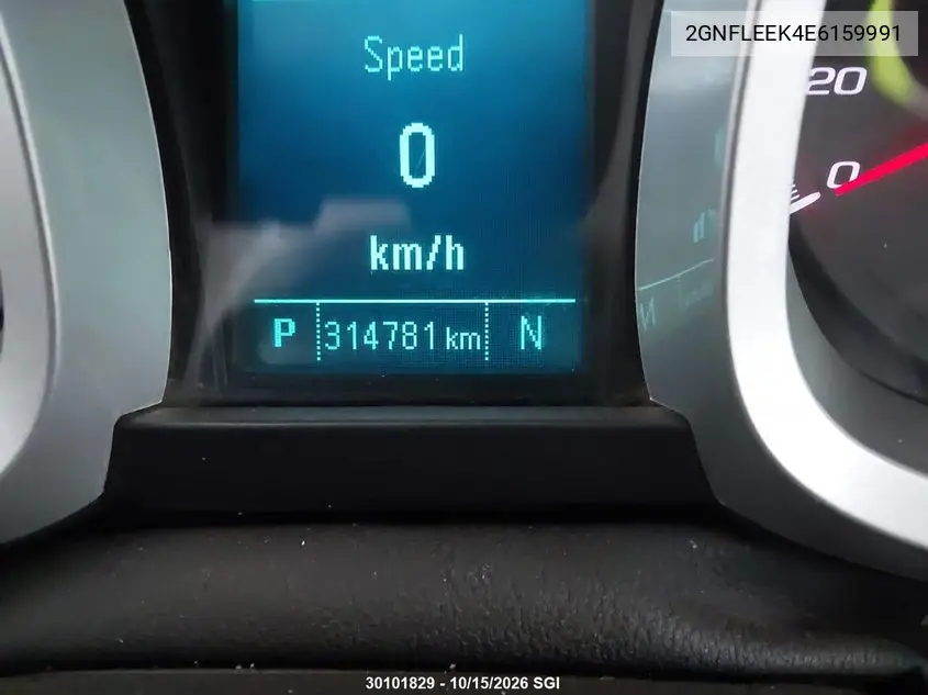 2014 CHEVROLET EQUINOX VIN 2GNFLEEK4E6159991 — фото 15