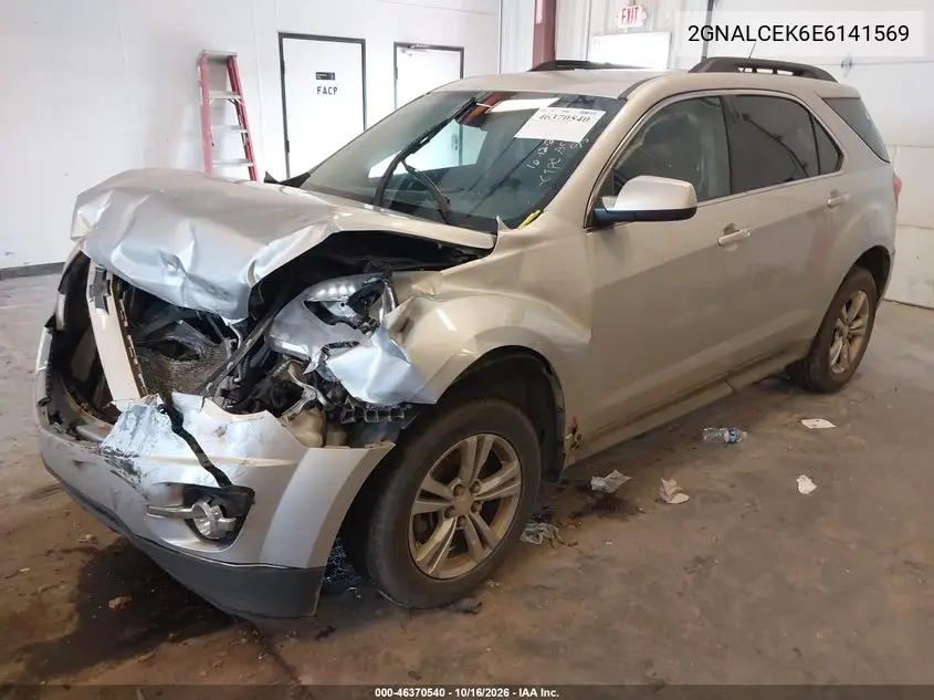 2014 CHEVROLET EQUINOX VIN 2GNALCEK6E6141569 — фото 2