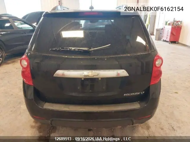 2015 CHEVROLET EQUINOX VIN 2GNALBEK0F6162154 — фото 17