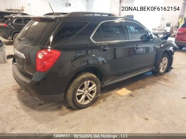 2015 CHEVROLET EQUINOX VIN 2GNALBEK0F6162154 — фото 5