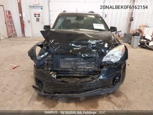 2015 CHEVROLET EQUINOX VIN 2GNALBEK0F6162154 — фото 7