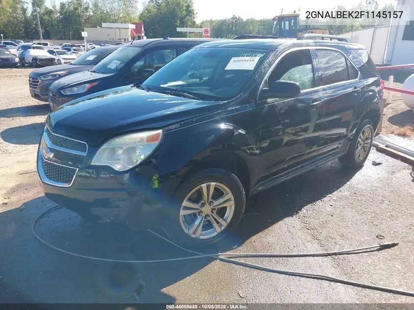 2015 CHEVROLET EQUINOX VIN 2GNALBEK2F1145157 — фото 2